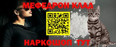 герыч Кимры