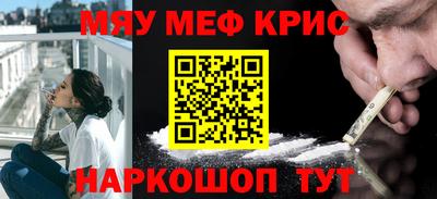 дживик Бугуруслан