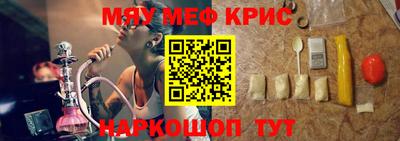 герыч Кимры