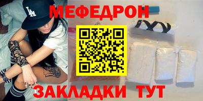 каннабис Кинель