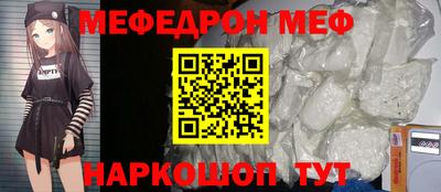 MDMA Кингисепп