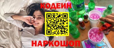 герыч Кимры