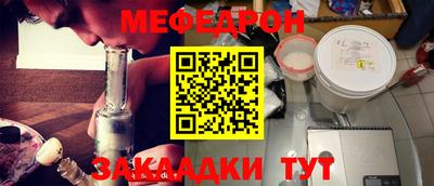 герыч Кимры