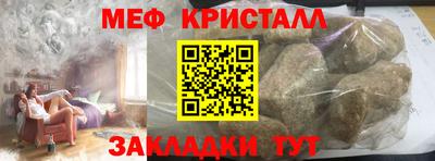 каннабис Кинель