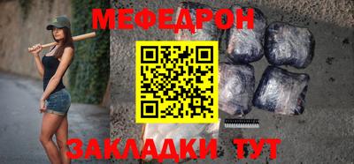 каннабис Кинель