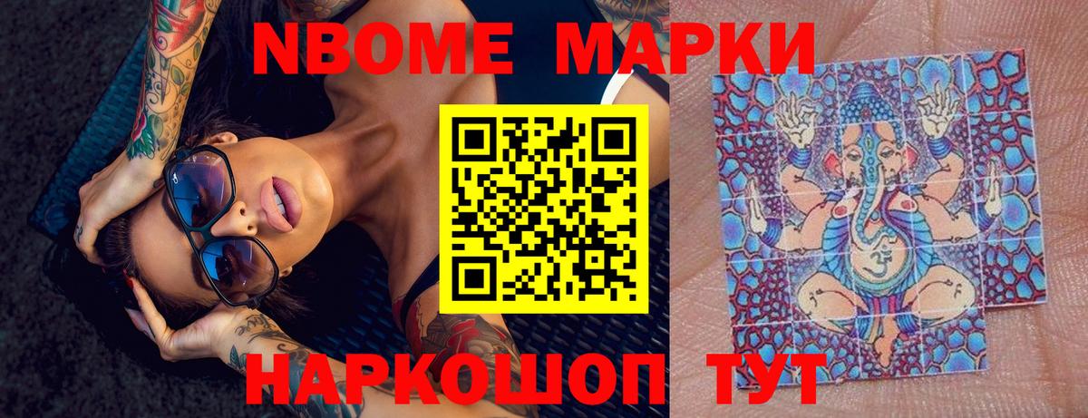 Лсд 25 экстази ecstasy  Вход с VPN  Феодосия 
