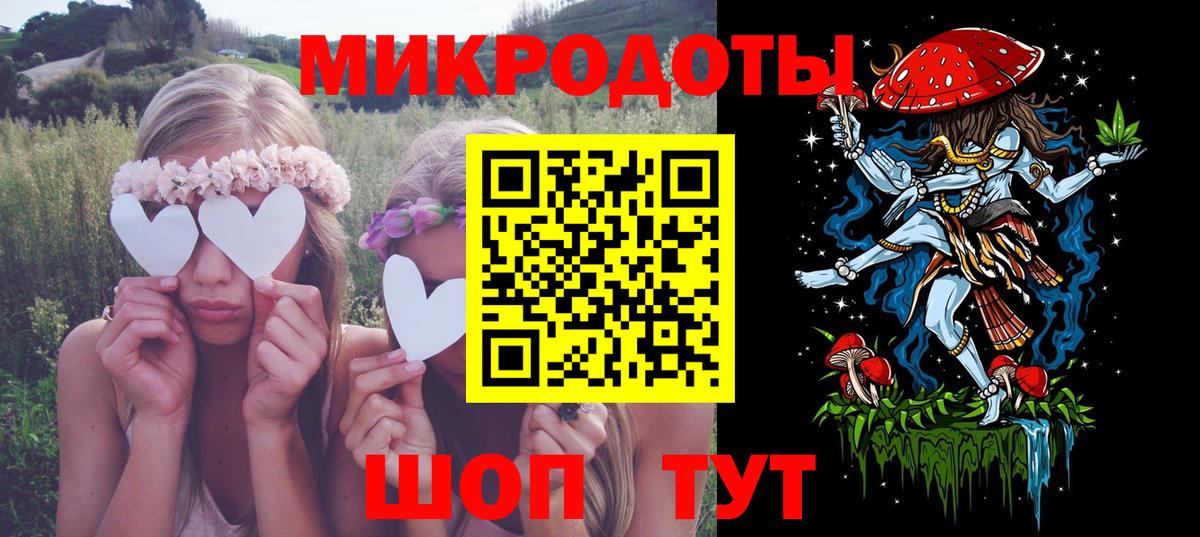 Галлюциногенные грибы мицелий  Феодосия  Псилоцибиновые грибы GOLDEN TEACHER 