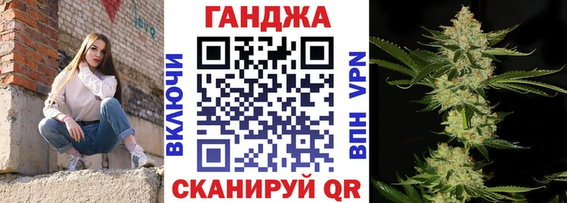 как найти   Феодосия  Шишки марихуана OG Kush 